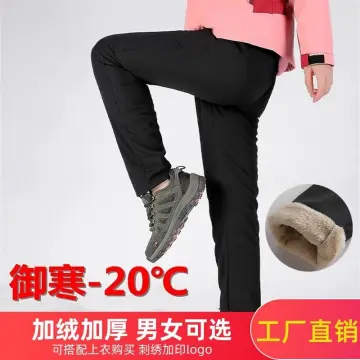 Warm Velvet Winter Pants Women Cashmere Casual Cotton Trousers Sports  Straight-Leg Cold-Resistant Harem Pants