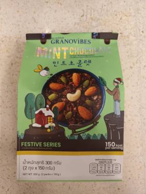 Granovibes Mint Chocolate 300g.