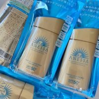 ครีมกันแดด Anessa SPF50+/PA++++