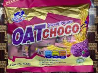 Oat Choco ข้าวโอ๊ตอัดแท่ง รสมันม่วง ชนาด 400 กรัม สินคัานำเข้า