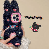 Wansheng เคสโทรศัพท์มือถือลายกระต่ายสีดำสามมิติปักลายรูปหัวใจขนฟูๆสำหรับฤดูใบไม้ร่วงและฤดูหนาว iphone13promax iPhone 14เคสกันกระแทกไอเดียสร้างสรรค์ขนฟูๆน่ารักสำหรับผู้หญิงแบบใหม่11 15pro 12 13PM