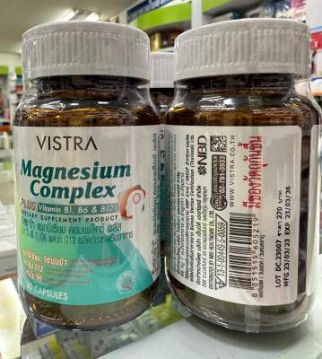 VISTRA Magnesium Complex Plus วิสตร้า แมกนีเซียม(1ขวด 3เม็ด )