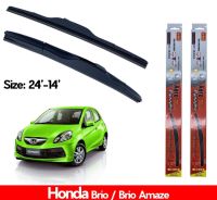 ที่ปัดน้ำฝน ใบปัดน้ำฝน ซิลิโคน Honda Brio , Brio Amaze ไซส์ 24-14 ยี่ห้อ Diamond กล่องแดง