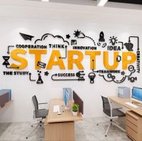 สติ๊กเกอร์อะคริลิค 3D Start up แต่งออฟฟิศ แต่งห้องเรียน