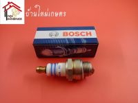 หัวเทียน 2 จังหวะ bosch WS7E  เครื่องตัดหญ้า , เครื่องพ่นยา , เลื่อยยนต์