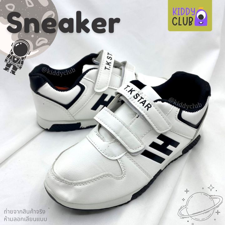 50035-รองเท้าผ้าใบเด็ก-sneaker-แนวสตรีท-t-k-star-ผ้าใบแฟชั่น-รองเท้าเด็ก-พร้อมส่ง-มีเก็บเงินปลายทาง