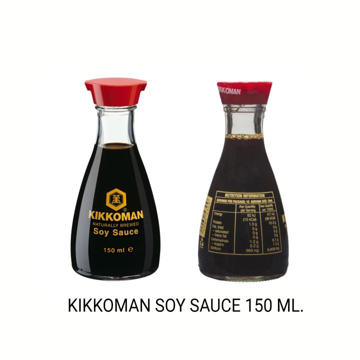 kikkoman-soy-sauce-150-ml-คิดโคแมน-ซอสถั่วเหลือง-ขนาด-150-ml
