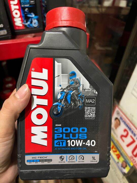 Motul Plus W T Hc Tech Motor Oil Liter Lazada Ph