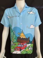 เสื้อฮาวายเชียงใหม่ Chiangmai Hawaii