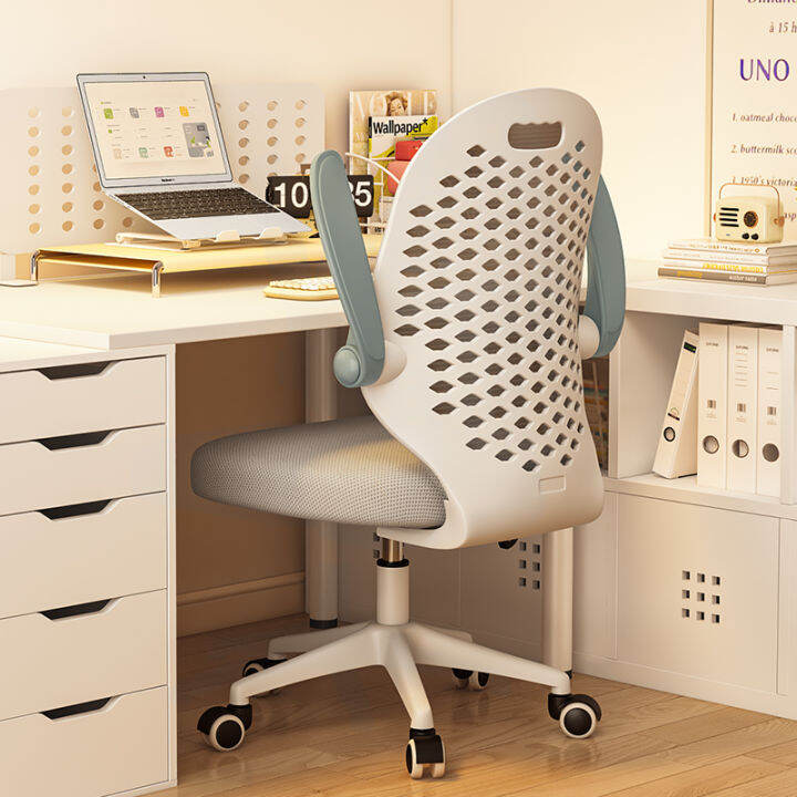 Study Chair Long Sitting Comfortable Student's Chair Writing Children's