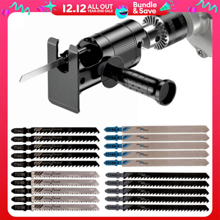 Portable Reciprocating Saw Adapter Electric Drill Modified Electric