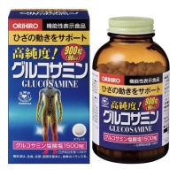 ORIHIRO Glucosamine 1500mg. (900 เม็ด 90 วัน) อาหารเสริมกลูโคซามีน สำหรับผู้ที่มีปัญหาข้อเข่าเสื่อม