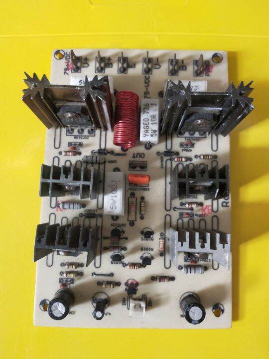 Rhokola Power Amplifier Driver Board 500Watts 75 0 75 Supply Lazada PH