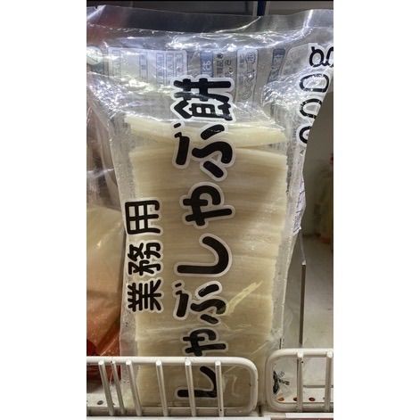 อิชิโกะ-โมจิแผ่นหนา-ichigo-mochi-tick-โมจิสไลด์-slice