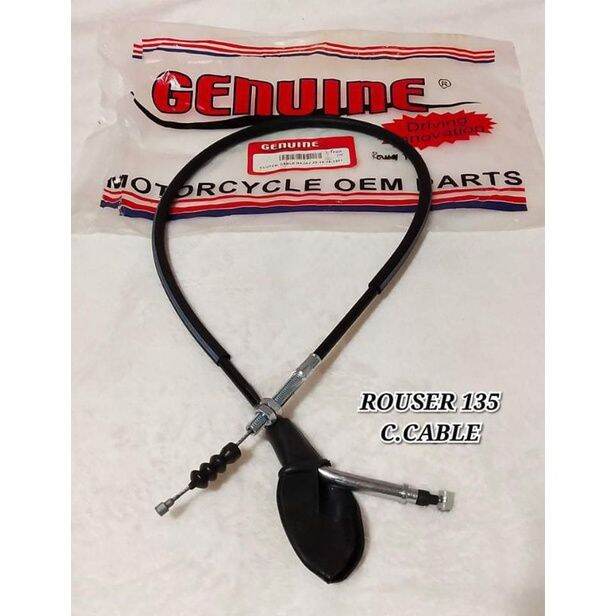 ROUSER 135 CLUTCH CABLE Lazada PH