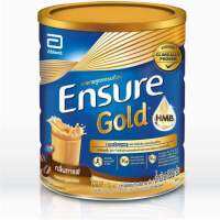 Ensure Gold เอนชัวร์ โกลด์ กาแฟ 850g 1 กระป๋อง Ensure Gold Coffee 850g x1 อาหารเสริมสูตรครบถ้วน