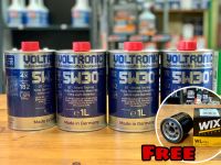 รุ่นใหม่ล่าสุด Voltronic 5w30 GT (น้ำมันกรุ๊ป4+5) คุณภาพสูงน้ำมันเครื่องยนต์เบนซินและดีเชล ขนาด 1ลิตร