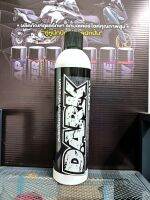 สเปรย์บำรุงพลาสติก  ยางดำ ป้องกันฝ้าขาว DARK SPRAY ขนาด 600 มล. จัดส่งโดย Kerry