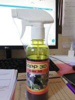 Sapp3D สมุนไพรฉีดพ่นบาดแผล เหมาะสำหรับสัตว์ทุกชนิด