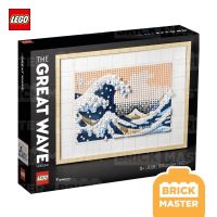 Lego 31208 The Great Wave Hokusai (พร้อมส่ง)