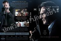 DVDหนังใหม่...MEMORY

มาสเตอร์

บรรยายไทย(แปล)