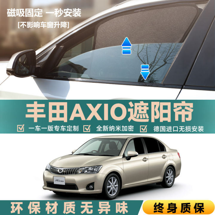 Rèm che nắng ô tô Toyota Axio: Giúp bảo vệ xe của bạn khỏi những tác động của ánh nắng gay gắt. Rèm che nắng ô tô Toyota Axio là lựa chọn tốt để tạo ra một không gian thoải mái và mát mẻ cho hành trình của bạn.
