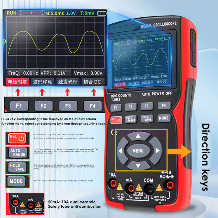 2 In 1 Digital Oscilloscope Multimeter 48MSa/S Sampling Rate 10Mhz
