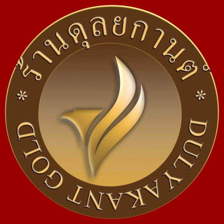 เครื่องประดับ-แหวน-1-วง-แหวนผู้หญิง-แหวนผู้ชาย-ขนาด-52-59-ลาย130