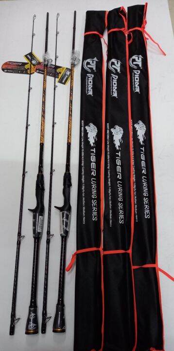 คนเบ็ดตกปลา-คันตีเหยื่อปลอม-คันrod-tiger-luring-series-pioneerคันไทเกอร์