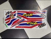 สติ้กเกอร์ทั้งคัน สติ๊กเกอร์ แต่ง ธงชาติ SUPER CUB