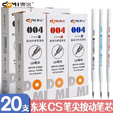 5pcs 0.5mm Neutral Pens, Simple Finger Protection Exam Speed Dry