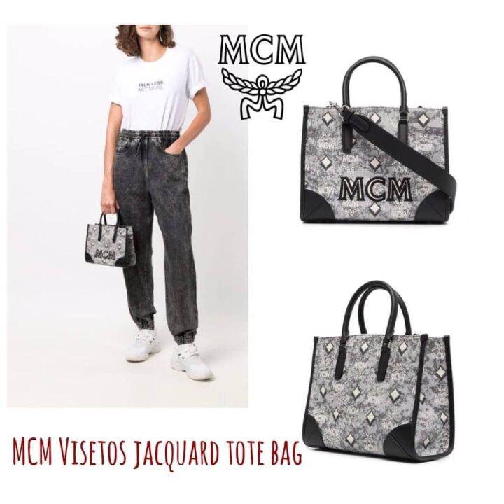 MCM Jacquard Tote Bag - Grey for Women