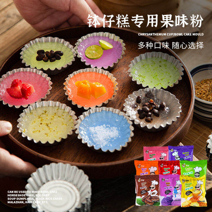 Fruit Flavor Powder Special Fruit and Vegetable Powder for Bowl Cake Baking Commercial Ice Cream