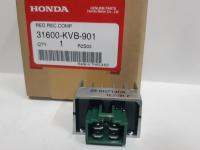 แผ่นชาร์ท HONDA CLICK110 เก่าคาบิว แท้ศูนย์ 31600-KVB-901