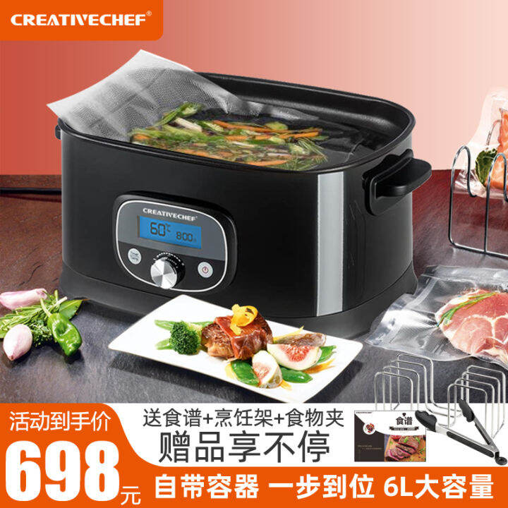 Creativechef Low Temperature Slow StewPan Low Temperature SlowBoiling