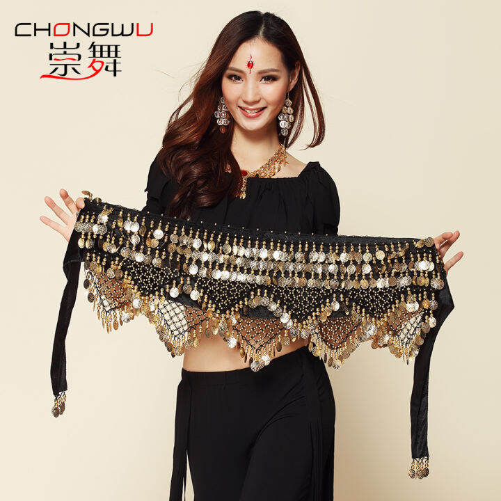 Belly Dance Chain Belt Female Beginner New Metal Sequined Hip Towel