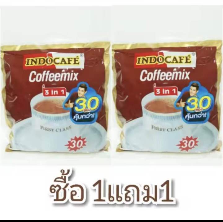 กาแฟอินโดคาเฟ่ คอฟฟี่ 3in1ขนาดถุงละ 30 ซอง 1 แถม1