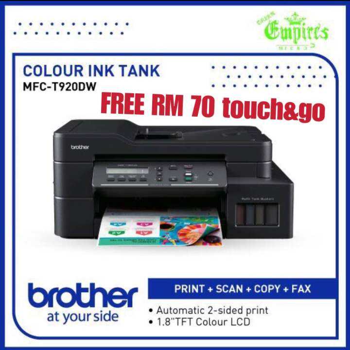 Brother MFC-T920DW A4 all in one print , scan , copy , fax wireless ...