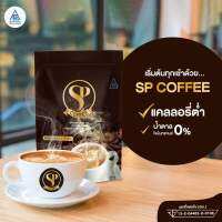 SP COFFEE  (1 ห่อ 20 ซอง)