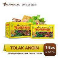 (พร้อมส่ง)Tolak Angin มีสินค้าในไทย (1 กล่องมี12 ซอง) เป็นสมุนไพร ชนิดน้ำ จากอินโดนิเซีย แก้ท้องอืด,ปวดท้องและอื่นๆ