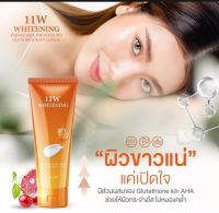 11W whitening  วันวันดับบิวครีมน้ำตบผิว  ผิวกระจ่างใส  ช่วยปรับสภาพผิวกาย  เร่งผิวขาว  ขจัดเซลล์ผิวเก่า  ผิวขาวเนียนนุ่ม