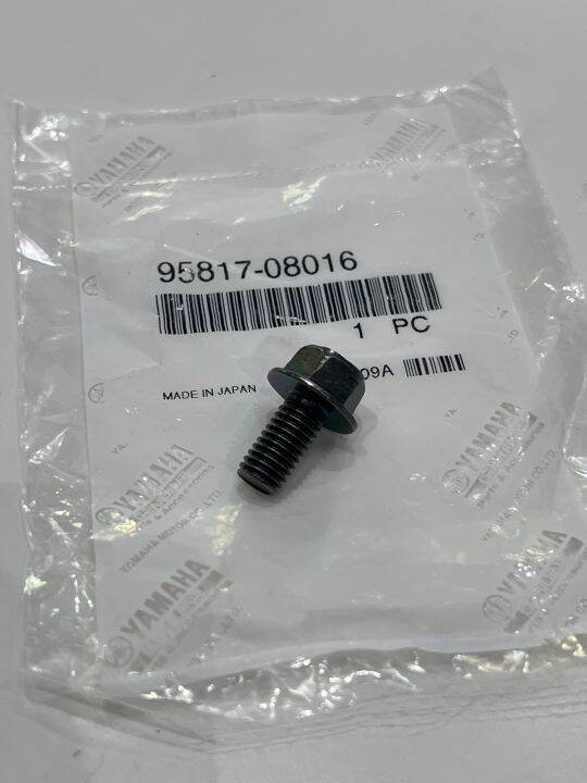 9581708016 GENUINE BOLT, CAMSHAFT/GEAR OIL DRAIN PLUG MIO SPORTY SOUL