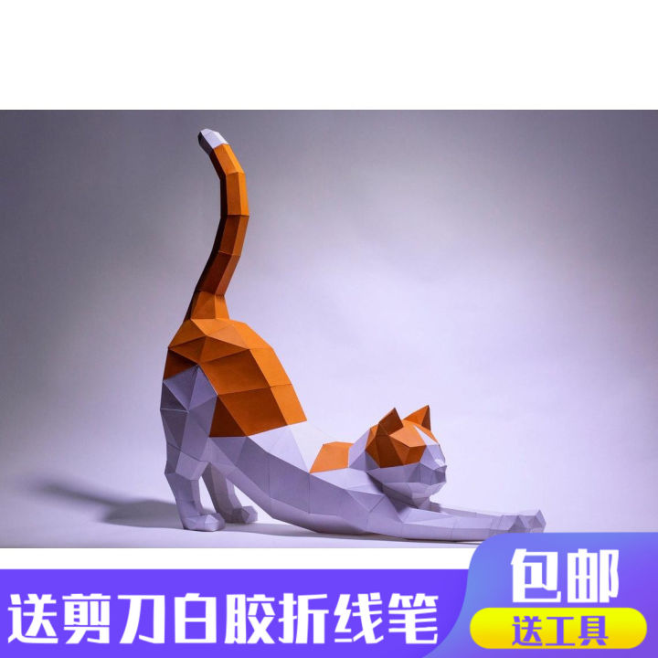 gấp giấy tạo hình 3d giá tốt Tháng 8 2023  Mua ngay  Shopee Việt Nam