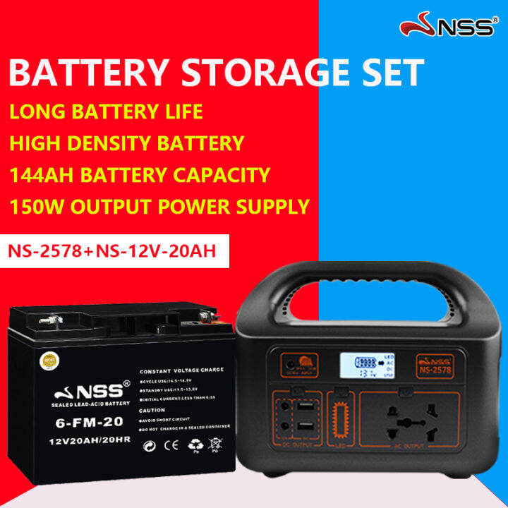 Nss 150w Portable Power Station With Extra Solar Battery Solar