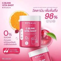 แท้?% G BLINK VITA SHOT G Blink Vita shot Vitamin C 60000mg. จี บลิ้งค์ ไวต้าช็อต คอลลาเจน วิตามินเปลี่ยนผิว