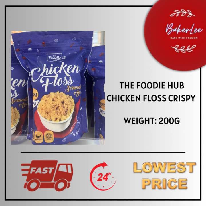 Chicken Floss Crispy Serunding Ayam The Foodie Hub 200g【halal】 Lazada