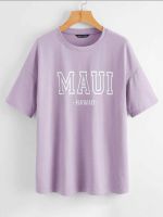 ? เสื้อยืดสาวพลัสไซส์ ตัวสั้น SHEIN CURVE ? ( 3XL )