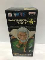 แมวทอง WCF One Piece Supremacy Wanted HA 008 Rayleigh Lot.JP โมเดลวันพีช เรย์