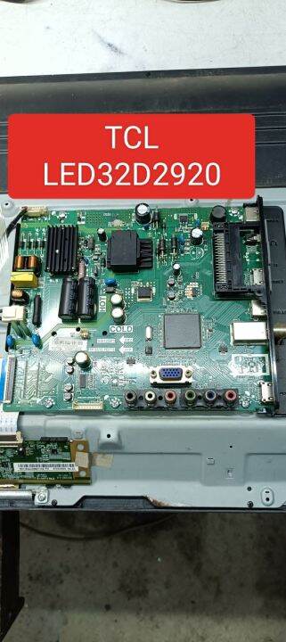บอร์ดทีวี tcl 32 นิ้วรุ่น LED 32D2920 | Lazada.co.th