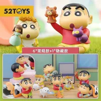 ลุ้น1ตัว????? ชินจัง Crayon Shin-Chan Daily Activities Series Blind Box by 52Toys